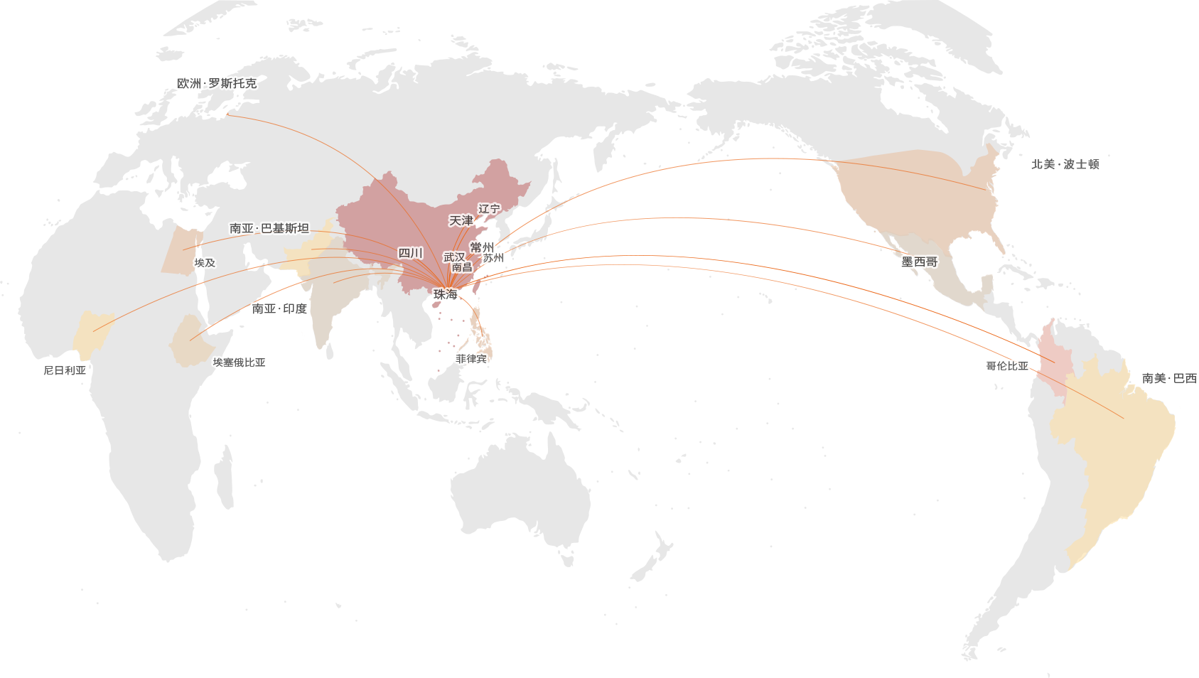 必一运动「CHINA」官方网站 - 欢乐运动,运动点燃生涯