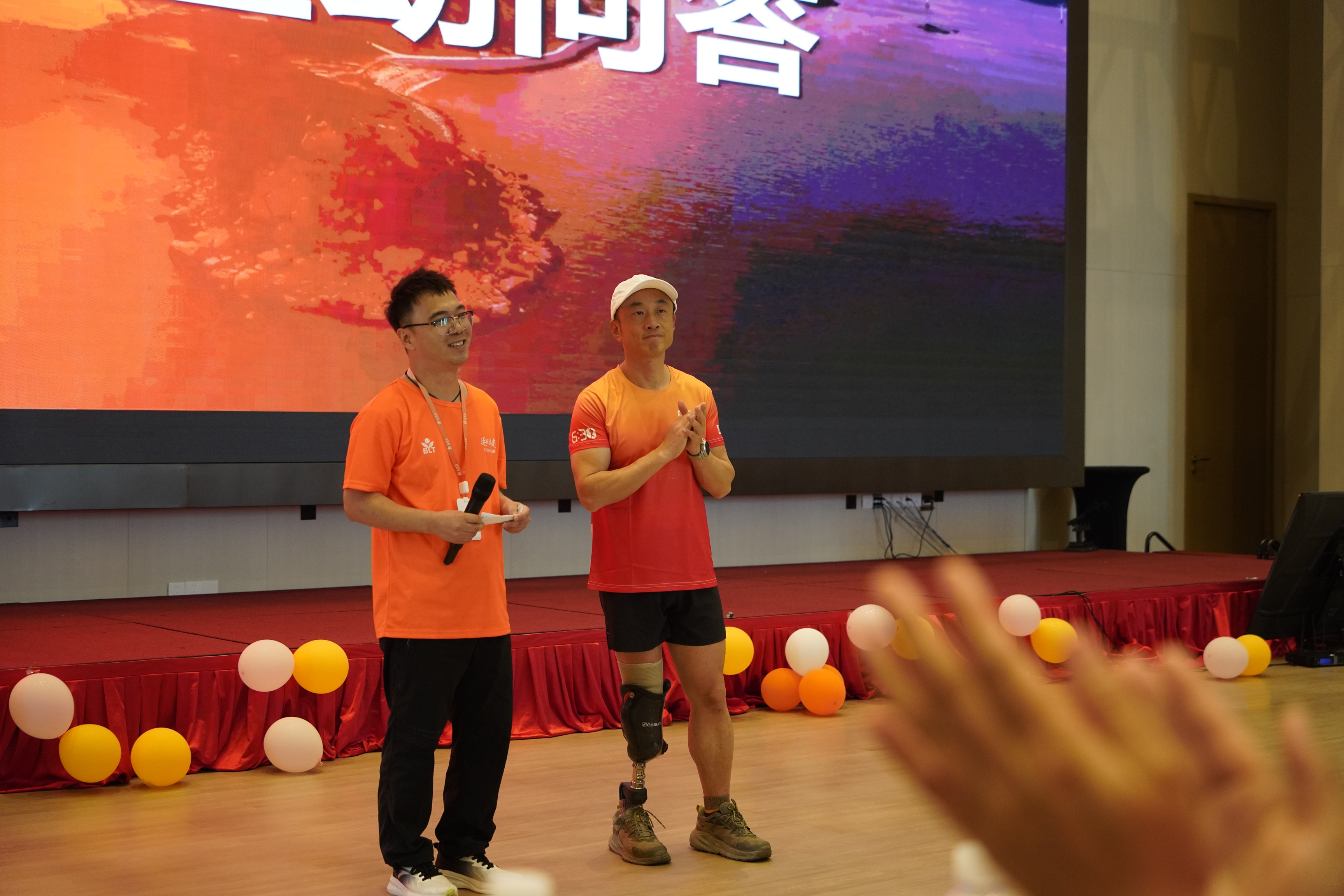 必一运动「CHINA」官方网站 - 欢乐运动,运动点燃生涯