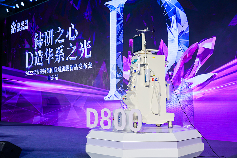 必一运动「CHINA」官方网站 - 欢乐运动,运动点燃生涯