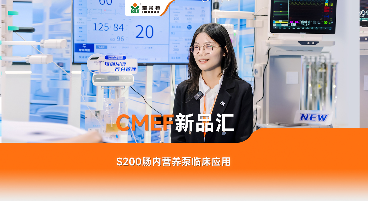 必一运动「CHINA」官方网站 - 欢乐运动,运动点燃生涯