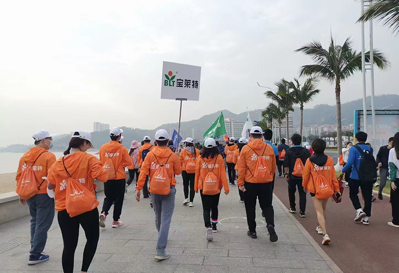 必一运动「CHINA」官方网站 - 欢乐运动,运动点燃生涯