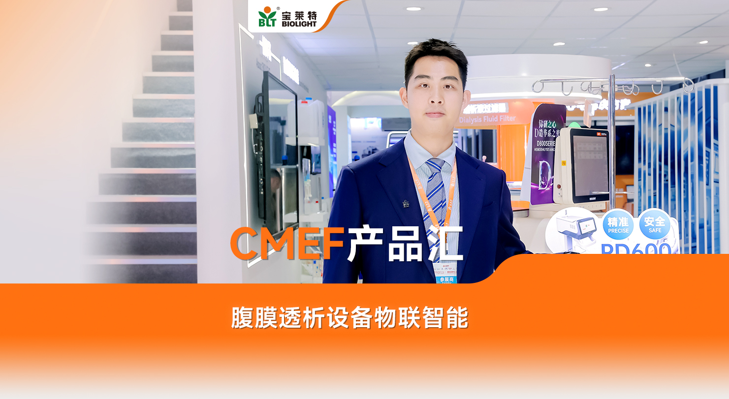 必一运动「CHINA」官方网站 - 欢乐运动,运动点燃生涯
