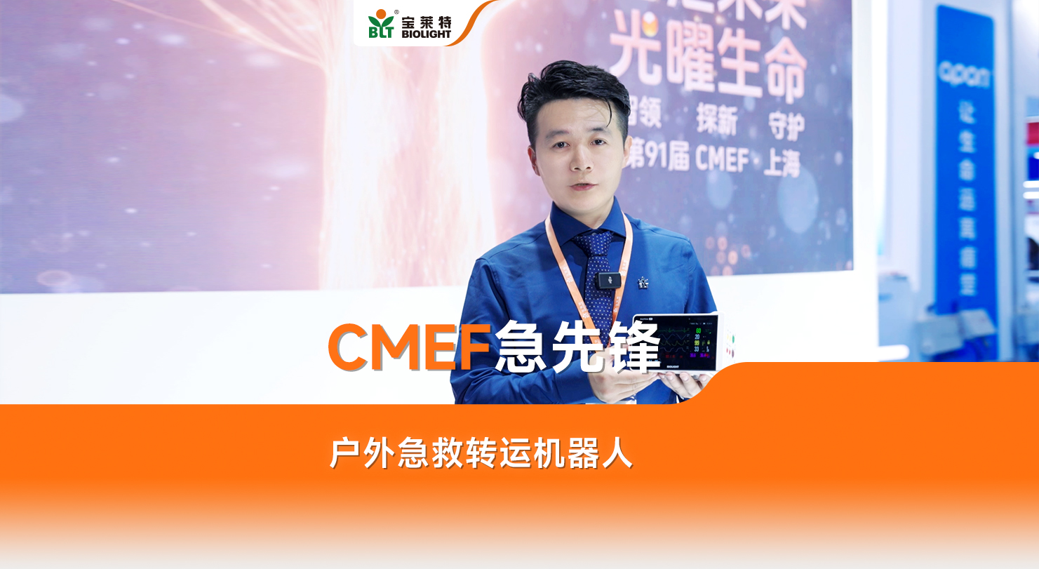 必一运动「CHINA」官方网站 - 欢乐运动,运动点燃生涯