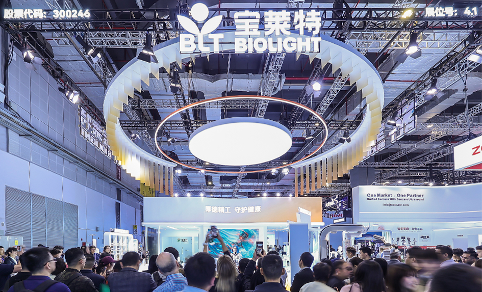 必一运动「CHINA」官方网站 - 欢乐运动,运动点燃生涯