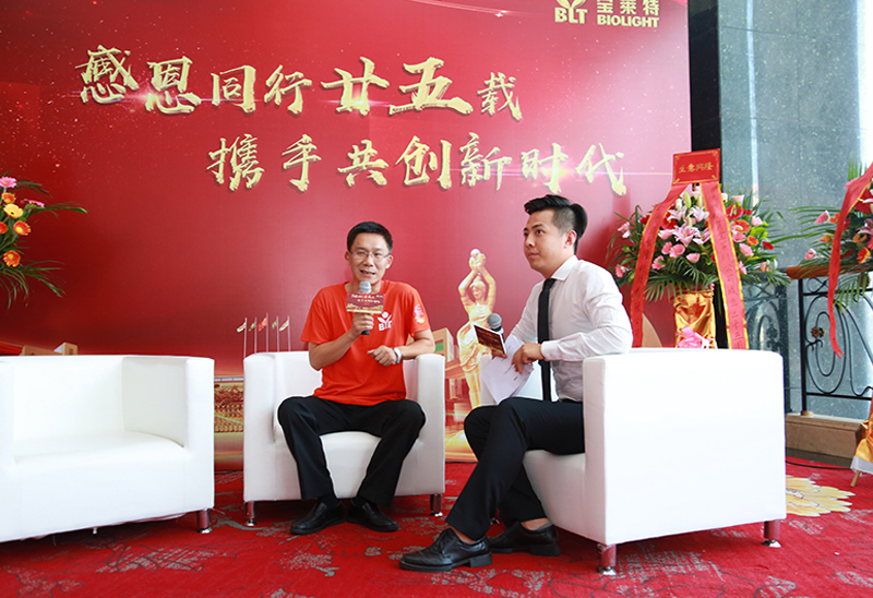 必一运动「CHINA」官方网站 - 欢乐运动,运动点燃生涯