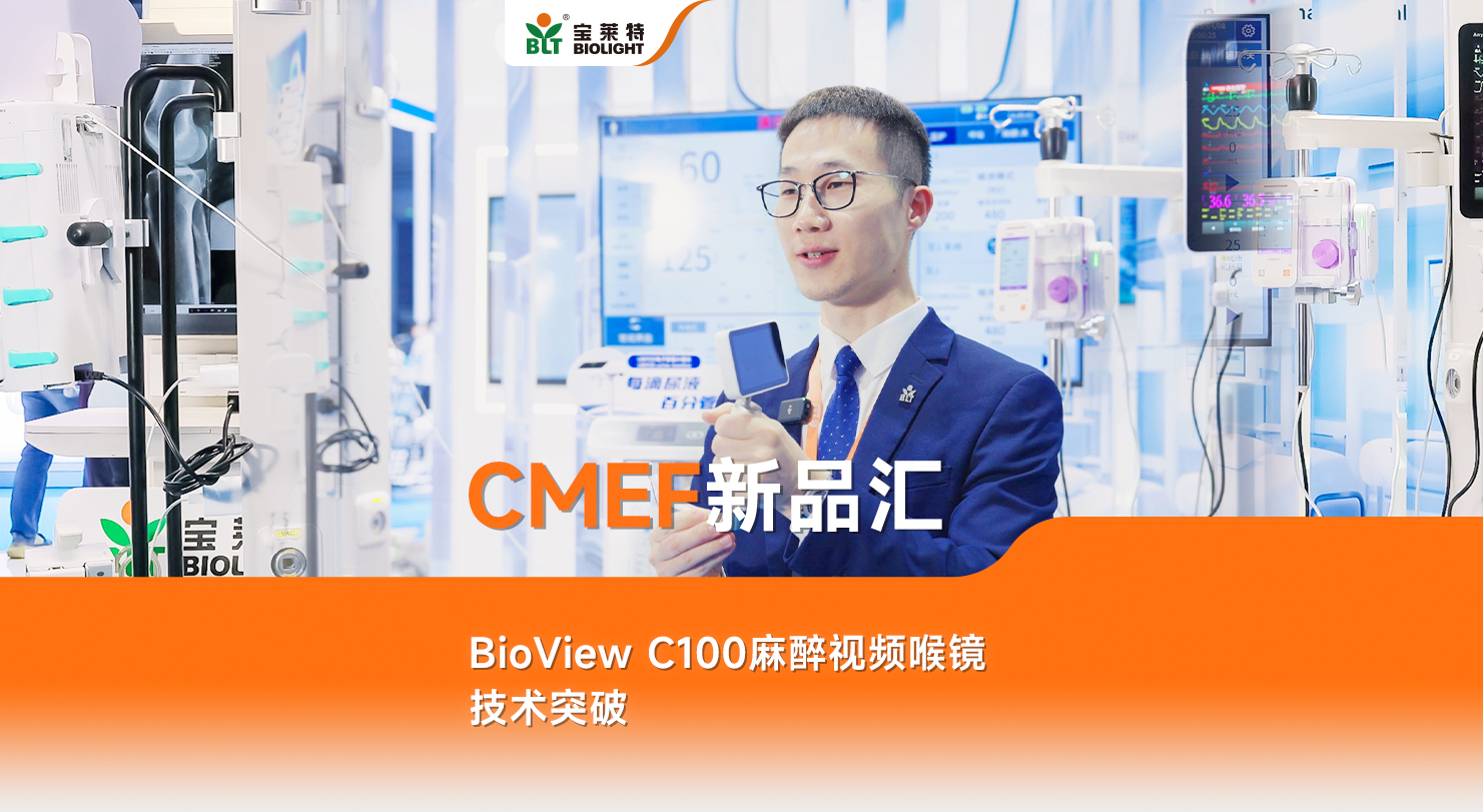 必一运动「CHINA」官方网站 - 欢乐运动,运动点燃生涯