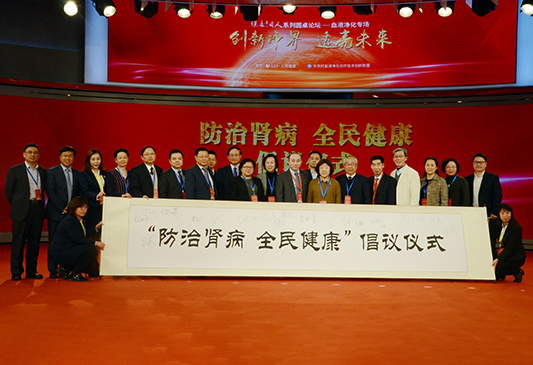 必一运动「CHINA」官方网站 - 欢乐运动,运动点燃生涯