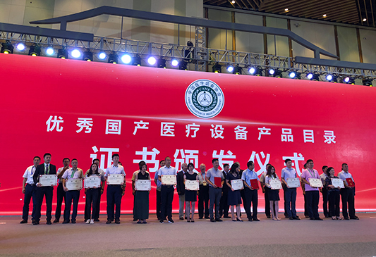 必一运动「CHINA」官方网站 - 欢乐运动,运动点燃生涯