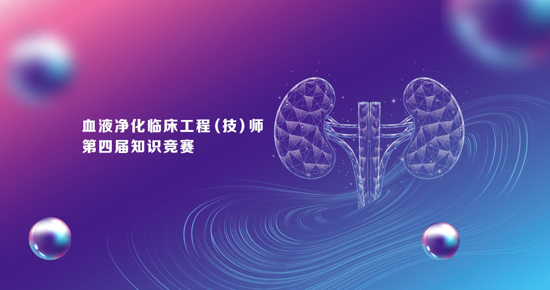 必一运动「CHINA」官方网站 - 欢乐运动,运动点燃生涯