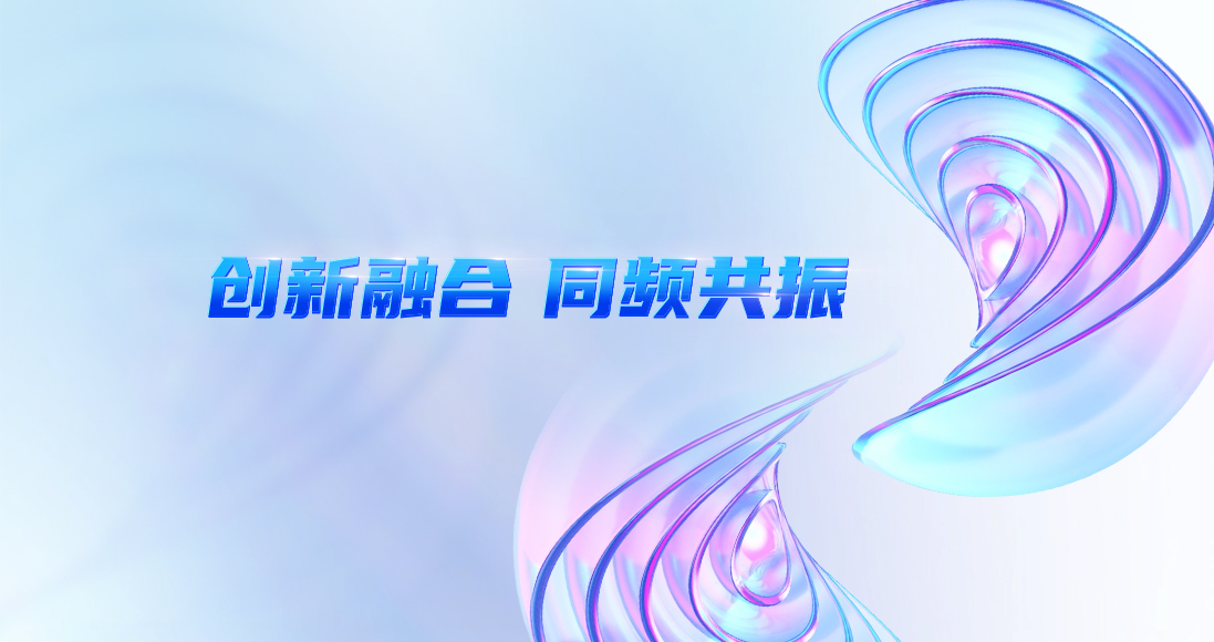 必一运动「CHINA」官方网站 - 欢乐运动,运动点燃生涯