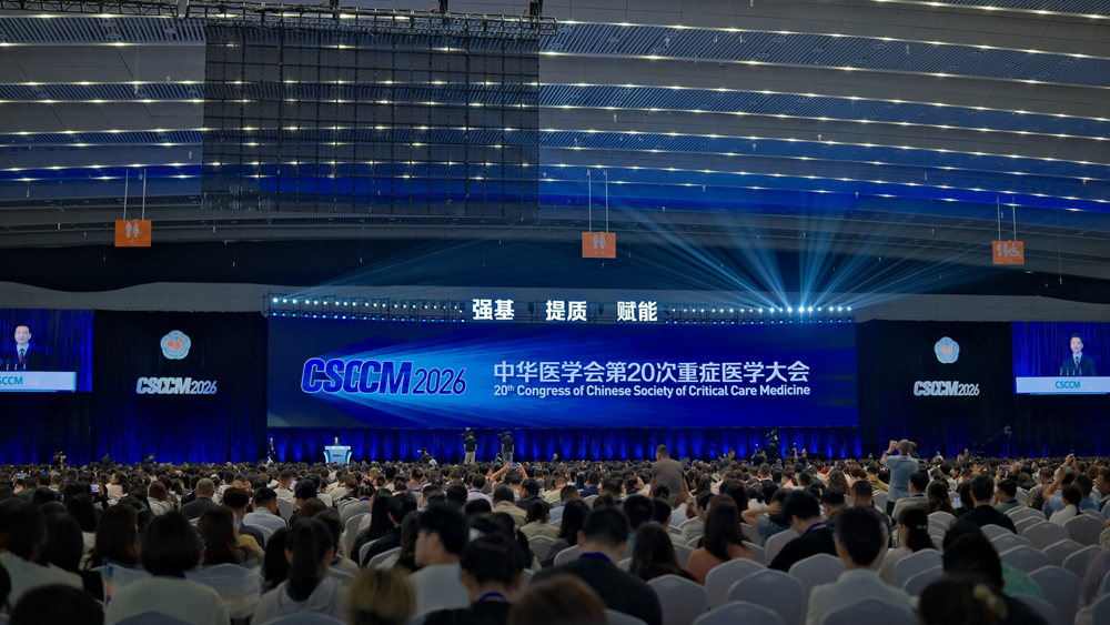 必一运动「CHINA」官方网站 - 欢乐运动,运动点燃生涯