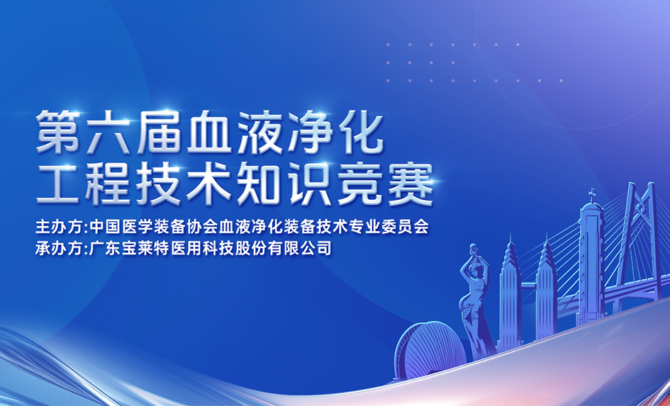 必一运动「CHINA」官方网站 - 欢乐运动,运动点燃生涯