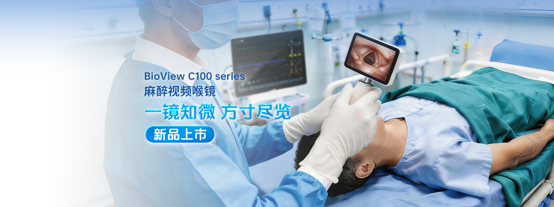 必一运动「CHINA」官方网站 - 欢乐运动,运动点燃生涯