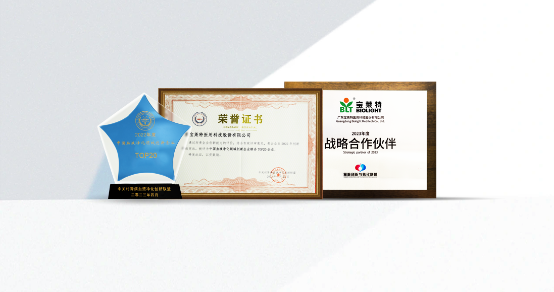 必一运动「CHINA」官方网站 - 欢乐运动,运动点燃生涯