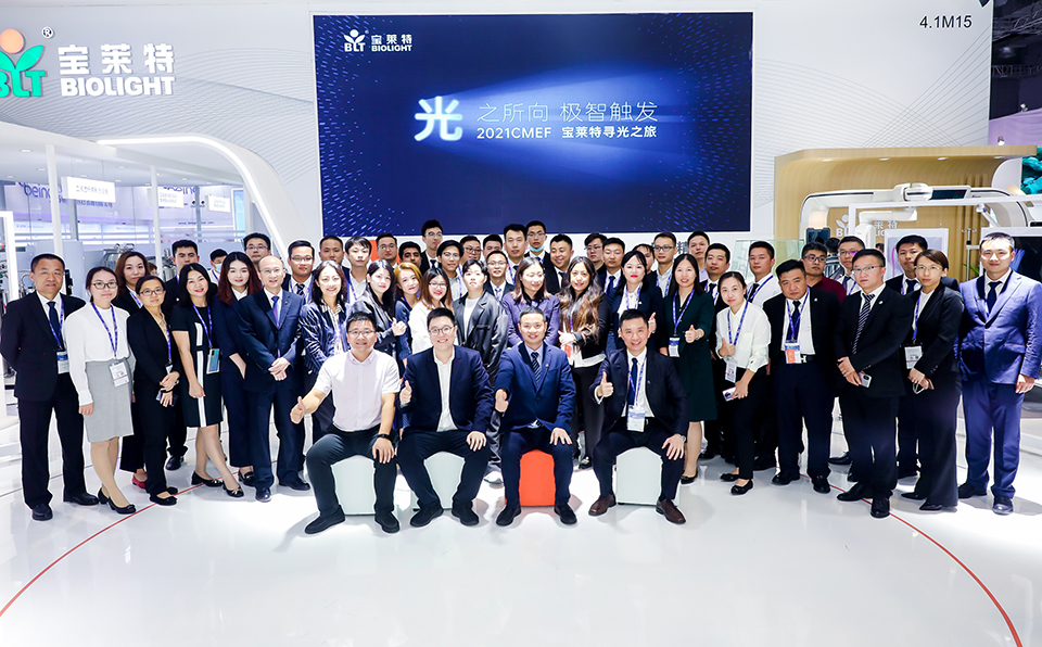 必一运动「CHINA」官方网站 - 欢乐运动,运动点燃生涯