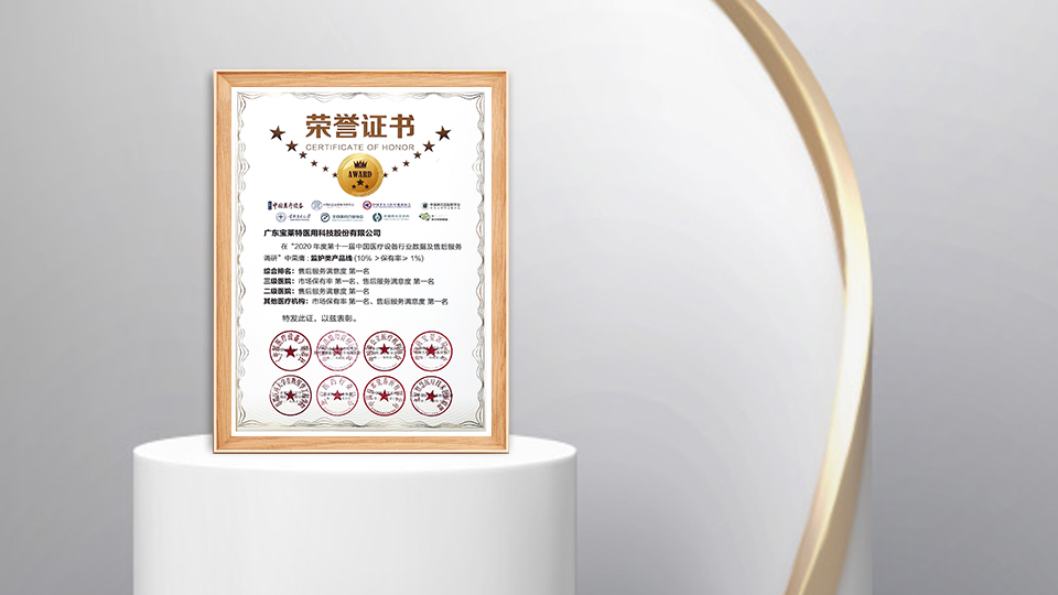 必一运动「CHINA」官方网站 - 欢乐运动,运动点燃生涯