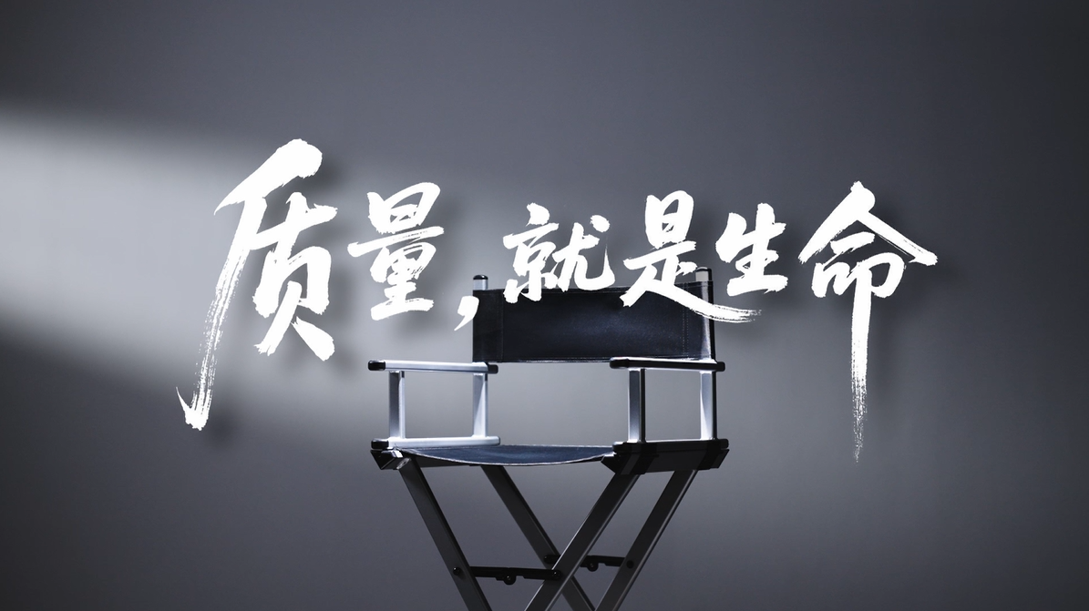 必一运动「CHINA」官方网站 - 欢乐运动,运动点燃生涯