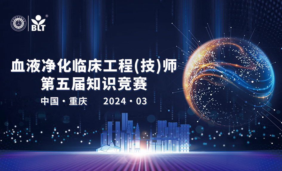 必一运动「CHINA」官方网站 - 欢乐运动,运动点燃生涯